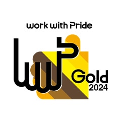 work with pride Gold2024