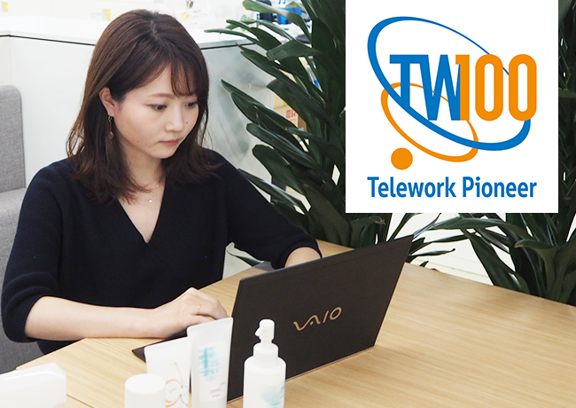 TW100 Telework Pioneer