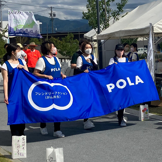 社外への参加・発信