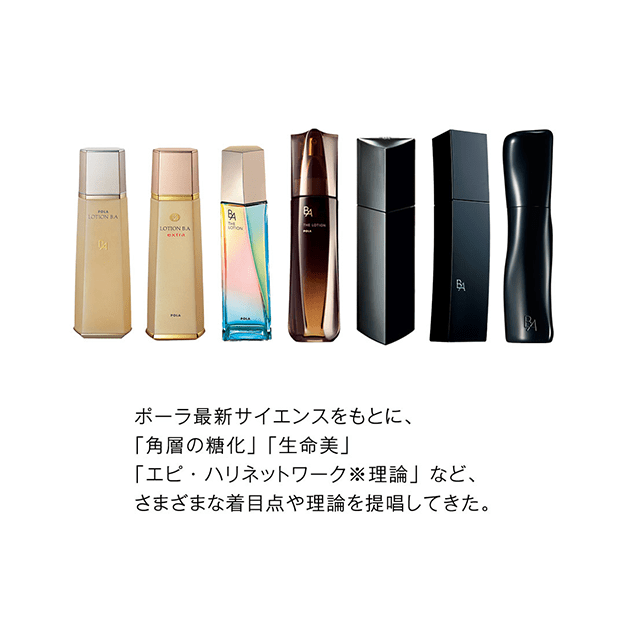 スマートフォンやAIが日常になったように。今の最先端は、未来の「当たり前」になる。