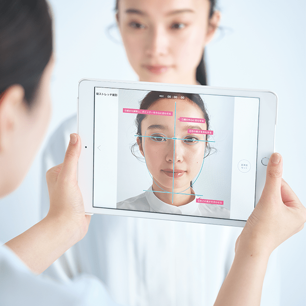 ポーラの肌分析