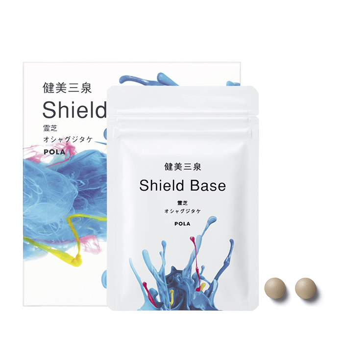 シールドベース