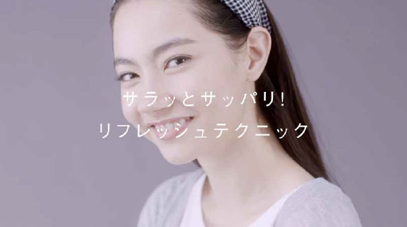 サラッとサッパリ！リフレッシュテクニック
