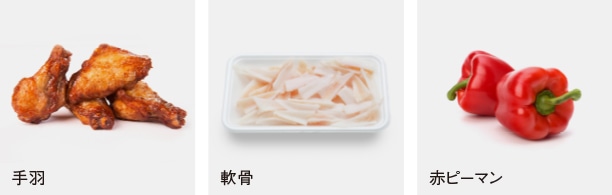 ハリのなさが気になる人は