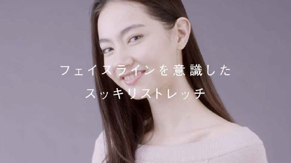 フェイスラインを意識したストレッチ