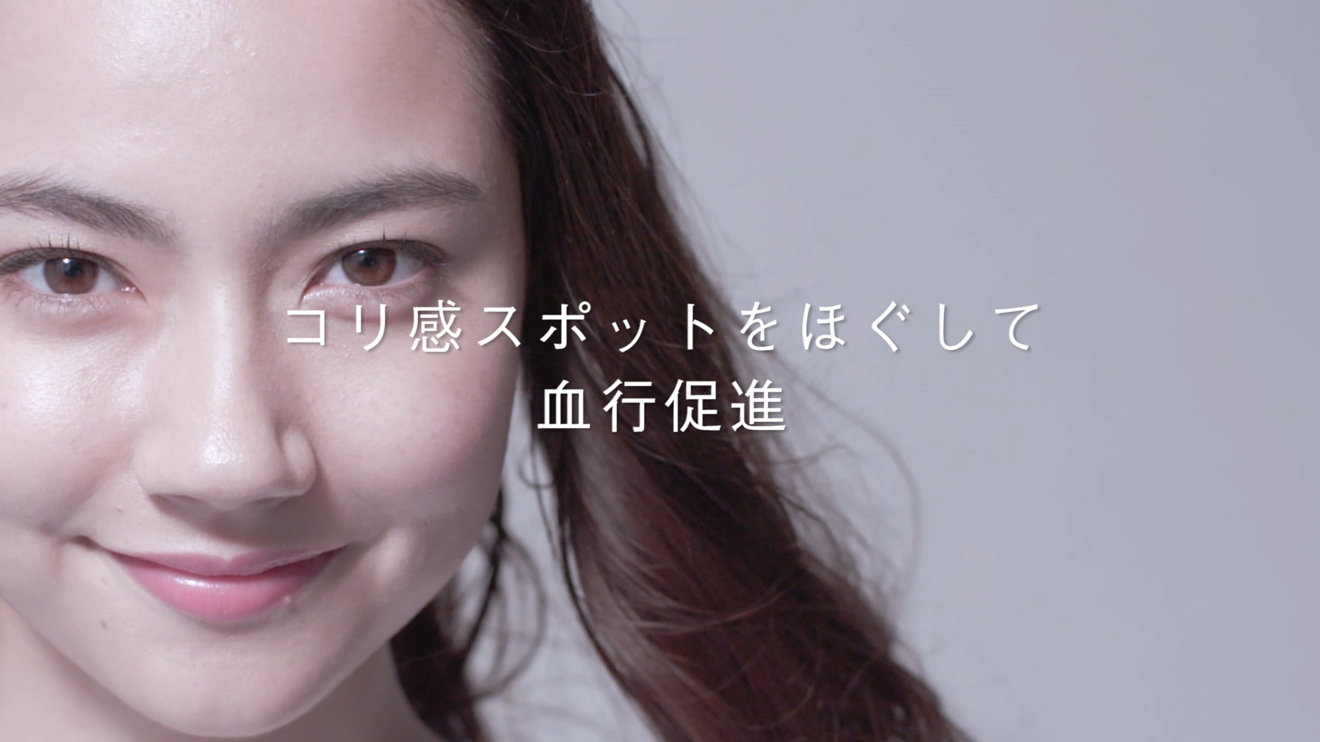 基本の洗顔法