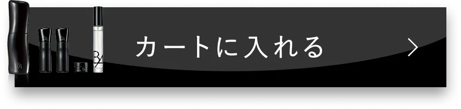 カートにいれる