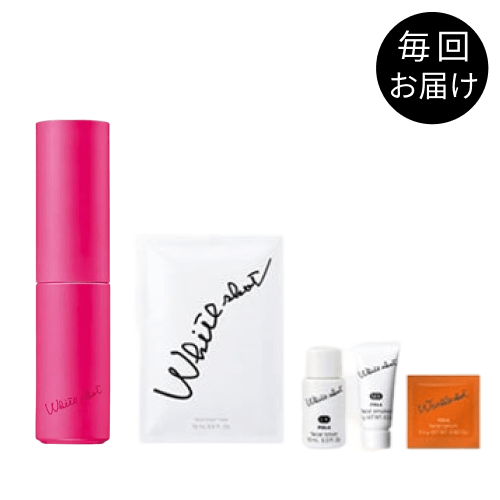 ホワイトショット フェイシャルセラム