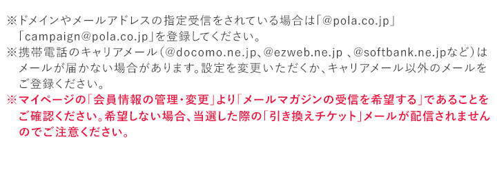 注釈