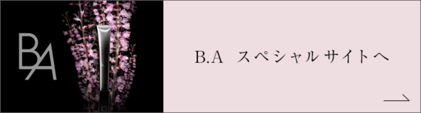 B.A　スペシャルサイトへ