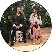 四代目 又右衛門さん、東 真子さん