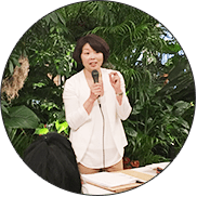 春日未歩子