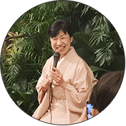 谷加奈子