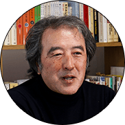 林 幸泰