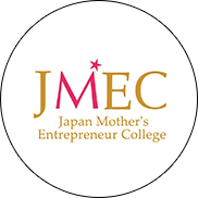 日本ママ起業家大学