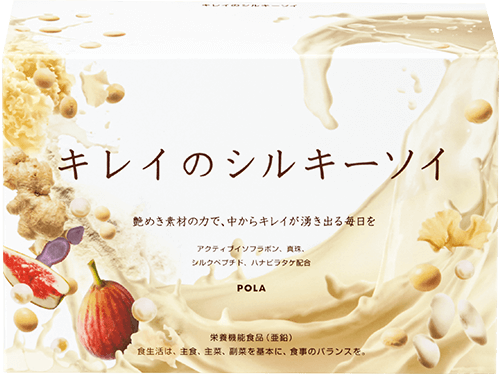 キレイのシルキーソイ