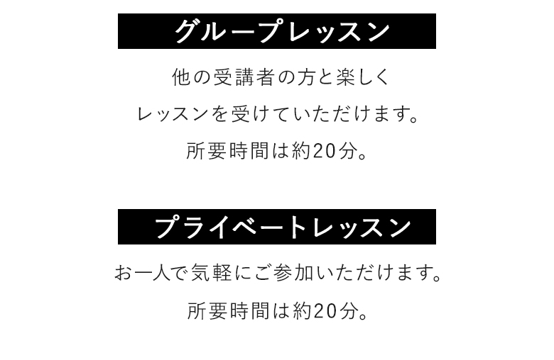 わたしに合った毎日のケア