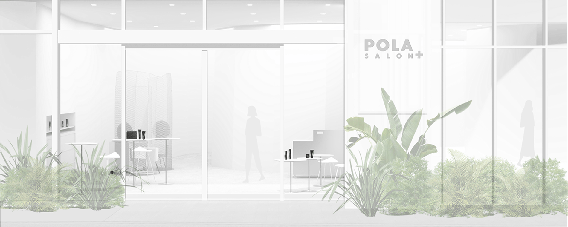 POLA SALON ＋ AOYAMA