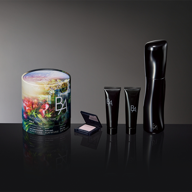 【お値下げ中】POLA エイジングケアエステパック×5 スキンケア(並び順：おすすめ順) | ポーラ公式 エイジングケアと美白