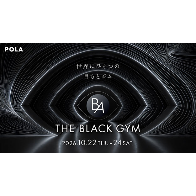 『B.A THE BLACK GYM 〜世界にひとつの目もとジム〜』を10月22日(木)~24日(土)に開催