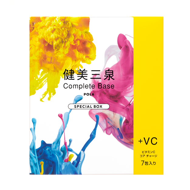 健美三泉 コンプリートベース+VC