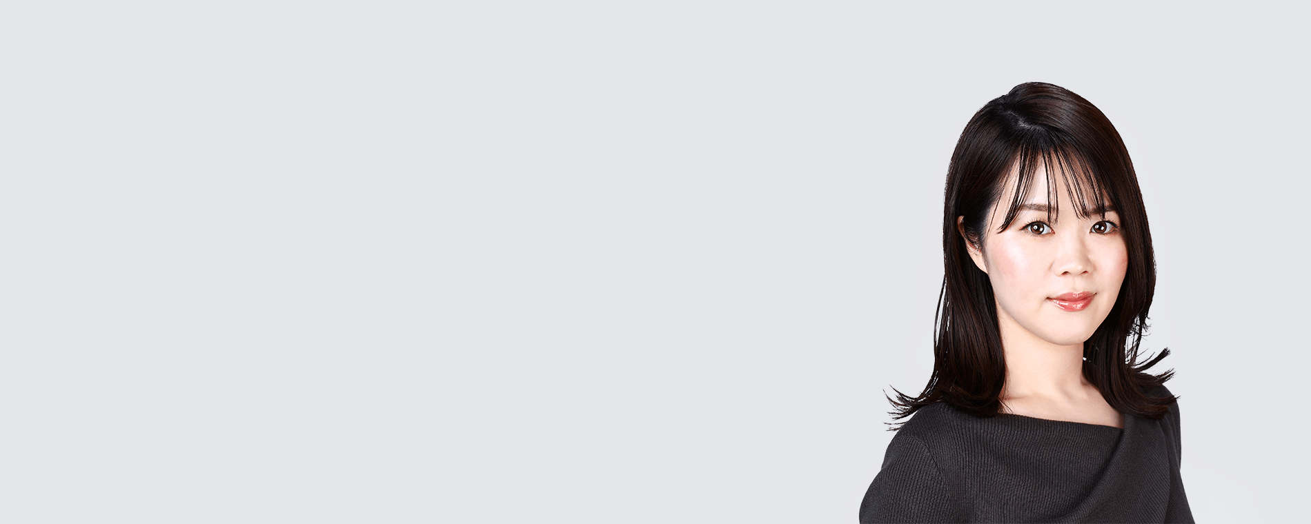 ブランドクリエイティブ部 水野 愛理