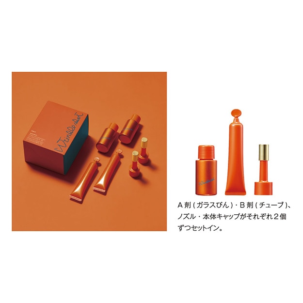 リンクルショット メディカル セラム デュオ