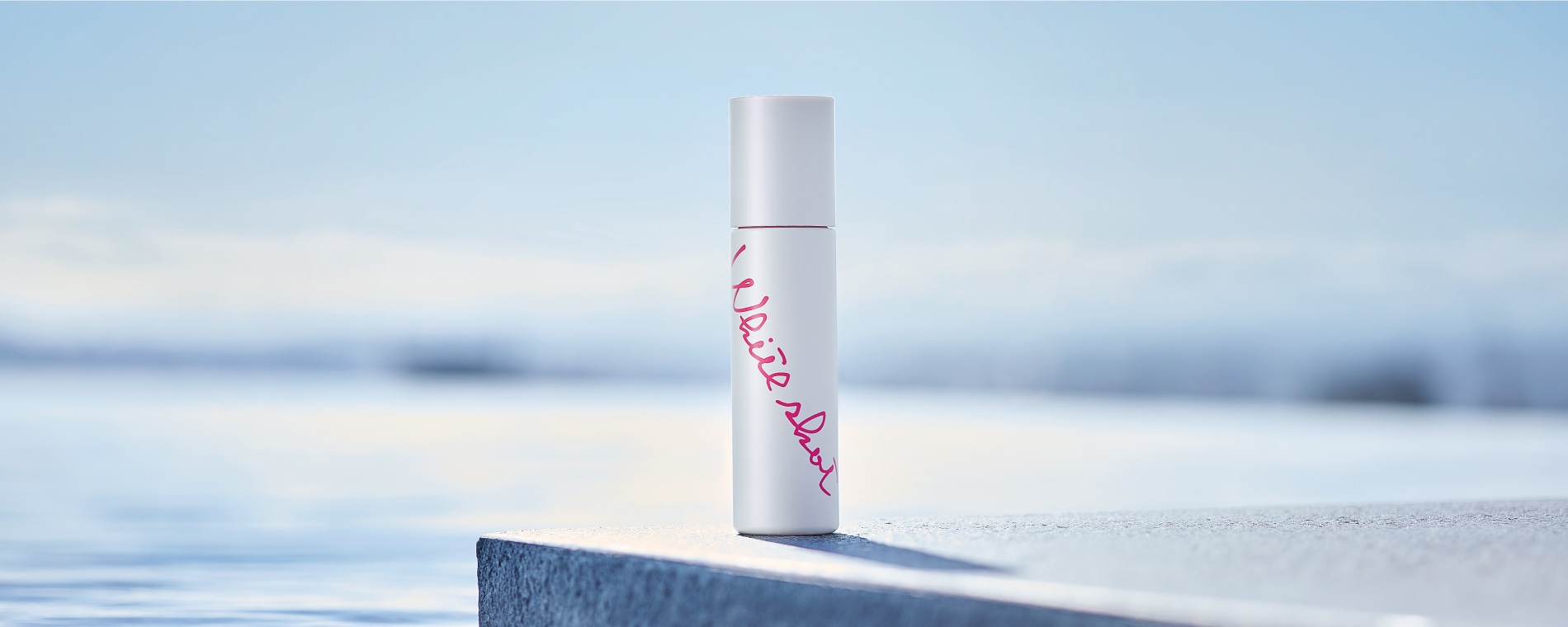 読む美白ケア 7つのポイント。