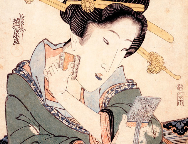 《美艶仙女香 志きぶ刷毛》溪斎英泉、文化12~天保13年/1815~1842 (3334)