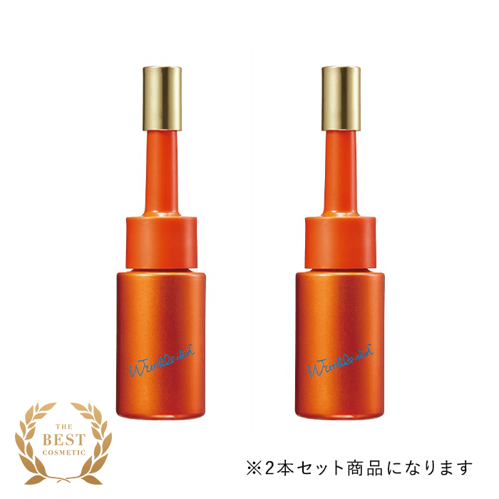 リンクルショット メディカル セラム デュオ