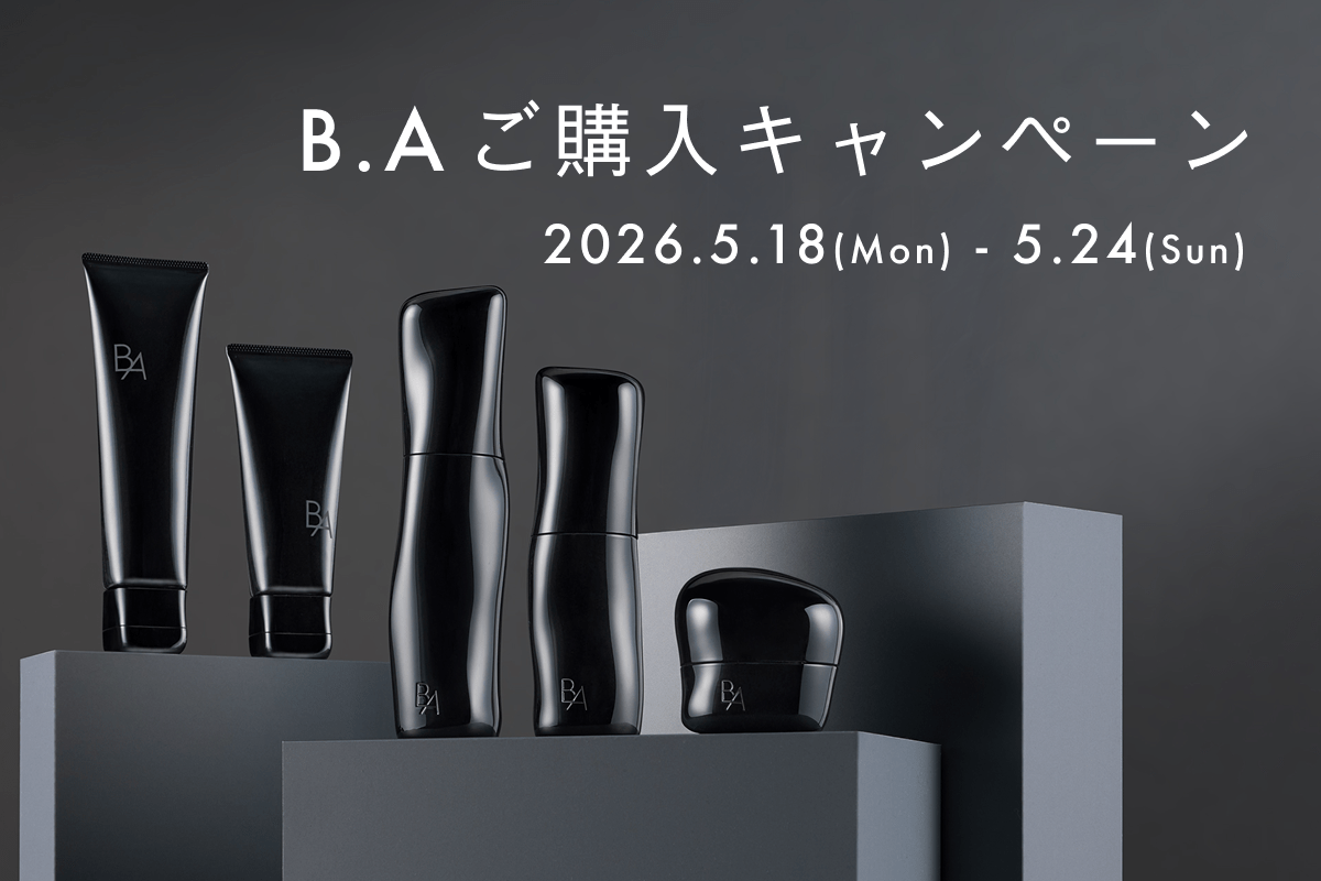 B.A ご購入キャンペーン
