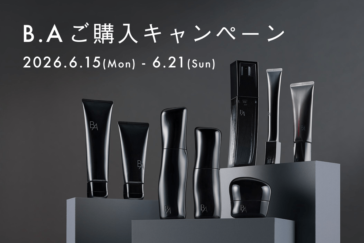 B.A ご購入キャンペーン