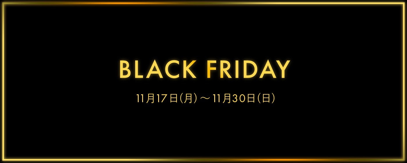 BLACK FRIDAY2025
