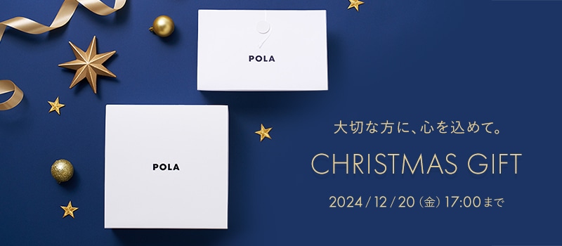 クリスマスギフトサービス