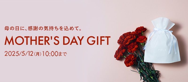 母の日ギフト