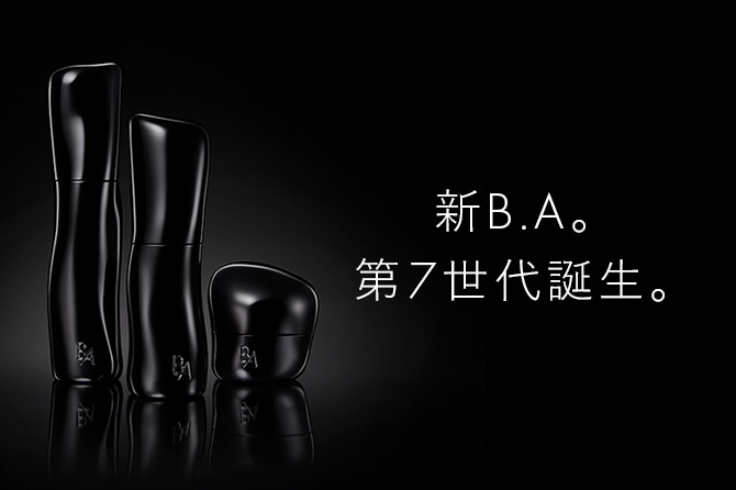 B.A特集