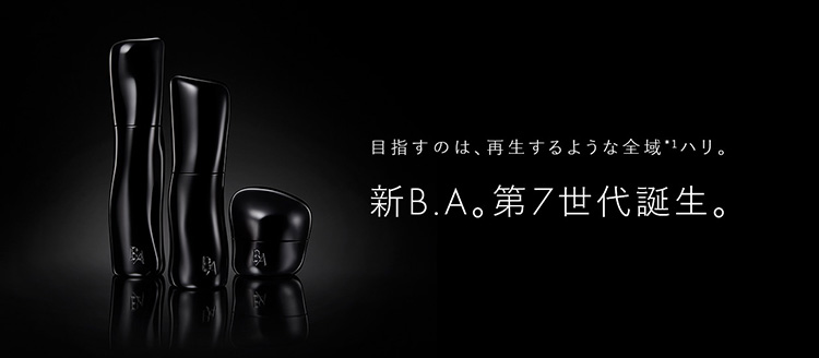 B.A特集