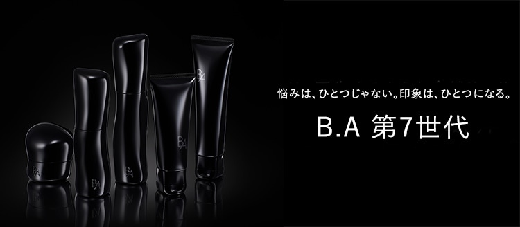 B.A特集
