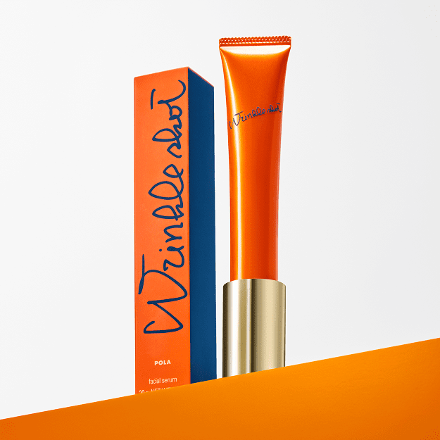 リンクルショット メディカル セラム N