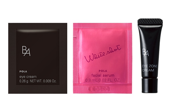 キャンペーン | ポーラ公式 エイジングケアと美白・化粧品