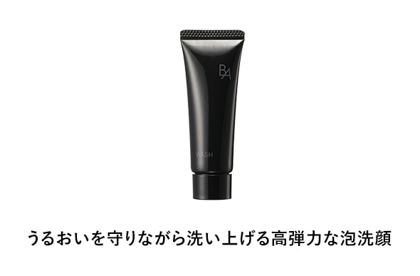 うるおいを守りながら洗い上げる高弾力な泡洗顔
