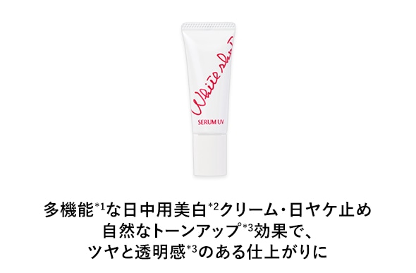POLA　ポーラ　３５本　GWキャンペーン　BA ミルクN ８mlx35本 POLA ポーラ 2本 GWキャンペーン BA ミルクN 15ml - メルカリ