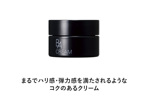 キャンペーン | ポーラ公式 エイジングケアと美白・化粧品