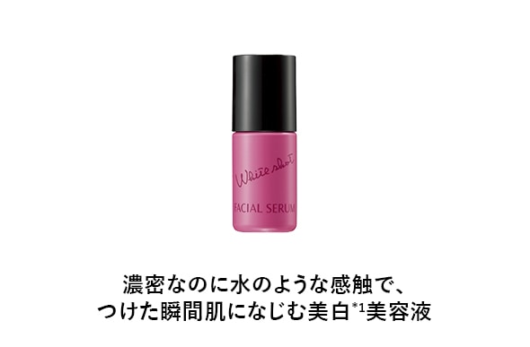 ポーラPOLA新BAミルクNサンプル8ml 3本 2025年最新】pola ba ミルク nの人気アイテム - メルカリ