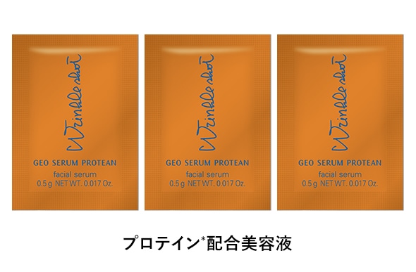 POLA　ポーラ　２５本　GWキャンペーン　BA ミルクN ８mlx25本 Amazon.co.jp: ポーラ B.A ミルク N 本体【保湿乳液・クリーム