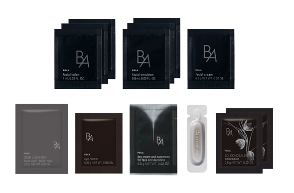 キャンペーン | ポーラ公式 エイジングケアと美白・化粧品