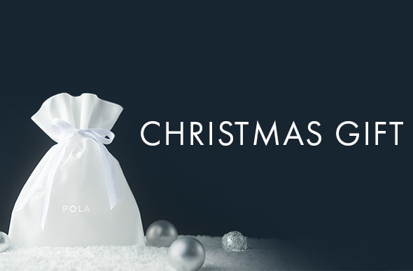 クリスマス ギフトサービス