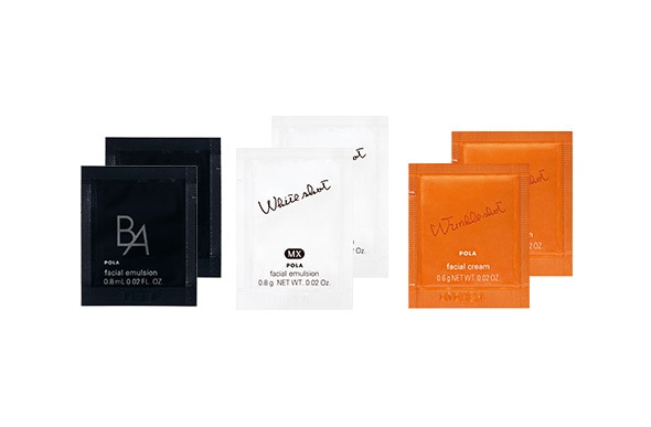 POLA サンプル24点セット　グランラグゼ POLA サンプル24点セット グランラグゼ POLA サンプル24点セット