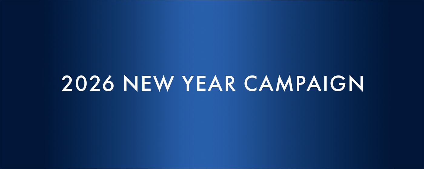 2026年ニューイヤーキャンペーン