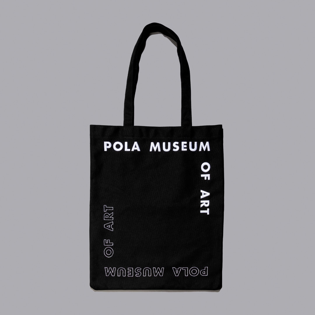 トートバッグ　ブラック